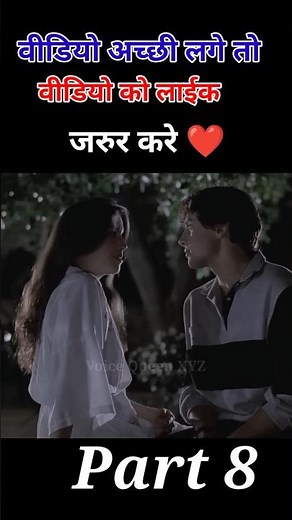 My Tutor (1983) #AdultMovie #18+movie #HollywoodAdultmovie #hollywood18+movie #netflixadult