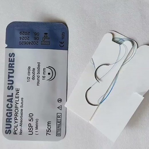 Prolene surgical suture with double needle #nursing