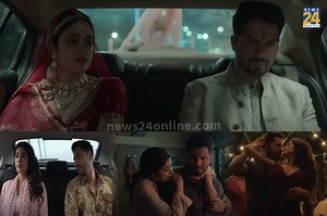 Tumhe Kitna Pyaar Karte: ‘बवाल’ का गाना 'तुम्हें कितना प्यार करते' रिलीज