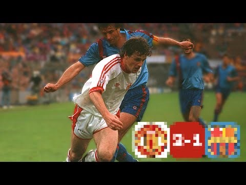 Manchester United vs Barcelona 1991 – Cup Winners' Cup Final | Classic Highlights