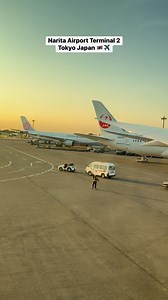 Narita International Airport - Tokyo Japan成田国際空港 東京成田国際機場 bound to The Philippines #japan #travel #reels #fyp | Cynch Aban