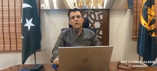 Detailed Video regarding submission of Online Enrolment & Examinations forms through Board of Intermediate Education Karachi Official web portal, https://portal.biek.edu.pk - having instructions for the students.