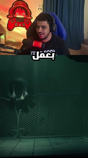 نسيت الزراير والولية طلعت لي فجأة! 😂😱 أرعب هروب في Little Nightmares