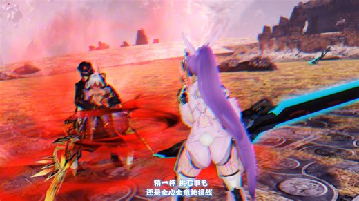 PSO2相册更新 如果结局是团灭你还愿意走向未来吗？