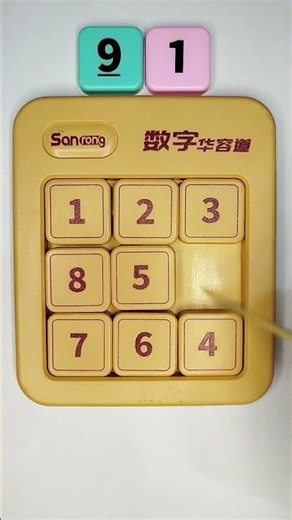 Sliding Puzzle #91 #satisfying #game #puzzle #puzzlegame #gameplay #puzzlesolving #asmr #asmrsounds