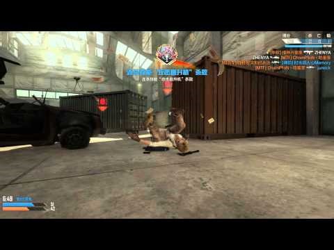 Call of Duty: Online China Killhouse TDM Gameplay