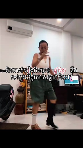 Understanding the Importance of Soil Extraction Time