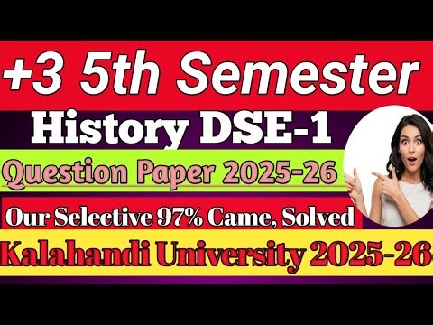 Plus3 Fifth Semester HISTORY DSE-1 Paper Question Paper 2025-26 exam 