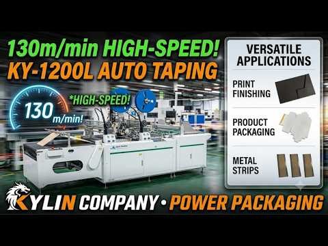 KY-1200L Auto Taping Machine | High-Speed Double-Sided Tape Applicator | Kylin Company