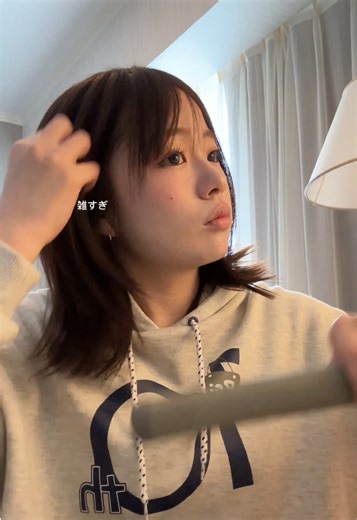 How to Style Front Bangs with a Hair Iron