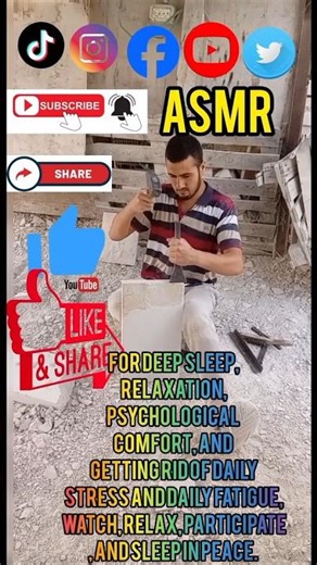 The Most Powerful ASMR In The World 🌎✨ | Fall Asleep In 3 Minutes 😴 #ASMRWork #Sleep #Relax