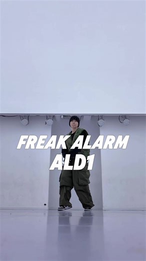 Join the Super Freak Dance Challenge Now!