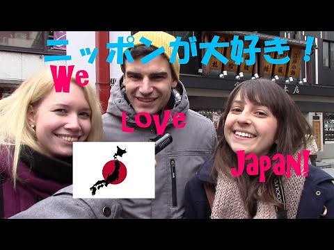 日本大好き外国人にインタビュー！Japan lovers!