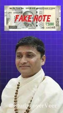 Ahmedabad’s ‘Dhurandhar’ Busted: How Fake Notes From Epson Printer + ChatGPT 🚨 #BreakingNews