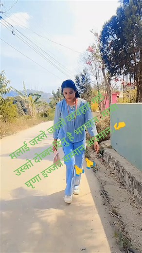 princess maya❣️❣️ on TikTok