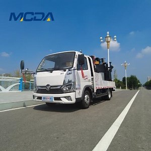 [Hot Item] Integrated Highway Maintenance Vehicle for Efficient Road Repairs Road Maintenance Truck