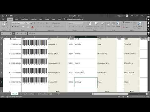 बस एक Click! Bulk Parcel Labels बनाएं | APT 2.0 Tutorial. #MAILMERGE.