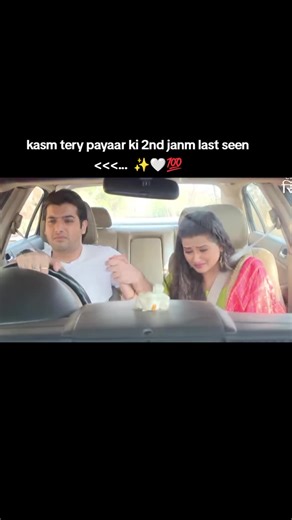 kasm tery payaar ki #100kviews #forupageシ #plzviral🥺🥺🙏🙏fforyoupageplzviral😥😥😥😥😥😥😥😥😥 #plzunfrezemyaccount #plzviral🥺🥺🙏🙏fforyoupageplzviral😥😥😥😥😥😥😥😥😥