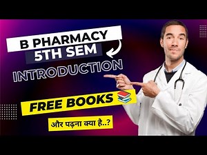 B Pharm 5th semester introduction । Syllabus। Free book pdf। Shahruddin khan Pharmacy wala।