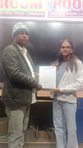 adca computer certificate #computercertificate #motivation #students