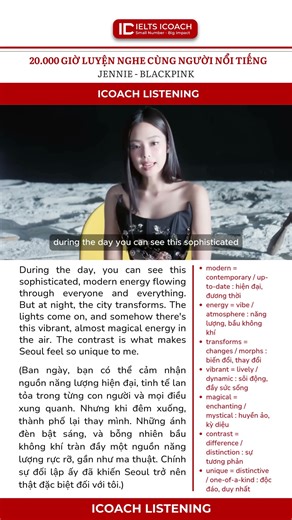 Seoul ban ngày và Seoul ban đêm qua cảm nhận của Jennie BLACKPINK