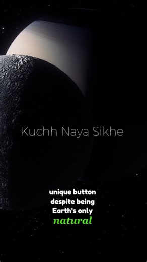 चंद्रमा और अंतरिक्ष के अद्भुत रहस्य | Moon & Space Facts Hindi #moonfacts #space #spacefacts #facts