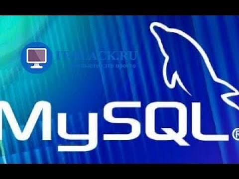 Installing MySQL Workbench on Windows 10.