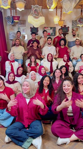 ‏أسعدتنا وجمعت شملنا ❤️ #كورال_اون #كورال_العفويه #oun_choir | Show Choir Performance