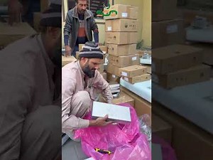 Implementation of NGMS Phase-IV in Gilgit