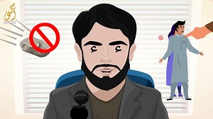 اسلام میں دی جانے والی سزائیں وحشیانہ ہیں؟! | Agahi