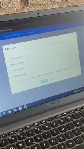 Zte ZXESM R311 Bms tool