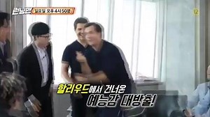 ep 410 တကယ္ႀကီးးးးးးးးးးးးးးဟ crd: @natthaphon_noi | Running Man မြန်မာ