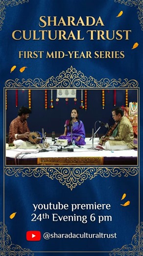 SHARADA CULTURAL TRUST FIRST MID-YEAR SERIES Day 2 Dr. V. Subashri - Vocal concert