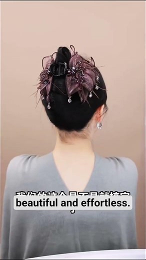 Even those with no hairstyling skills can achieve an elegant updo! A brown hair clip...