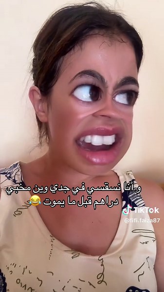 Célébration de la culture algérienne sur TikTok