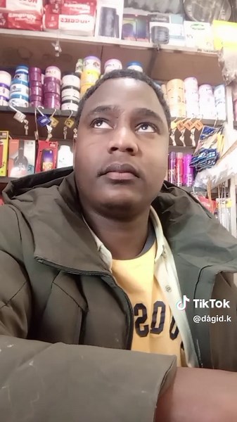 Understanding English Communication in South Africa