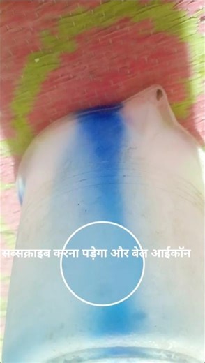 how to magic your #video 🫖🫖🫖🫖#shortvideo