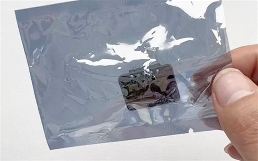 LD2410C人体存在感应雷达模组