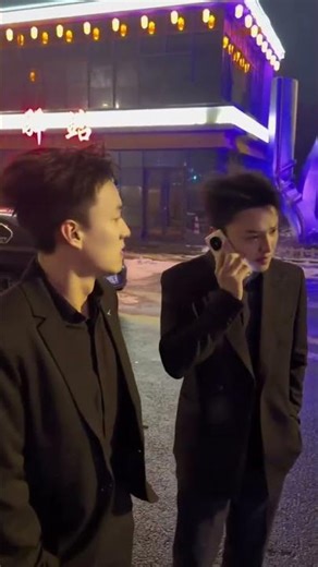 Identical Twins: The Unbelievable Actions of Xingyu 1116