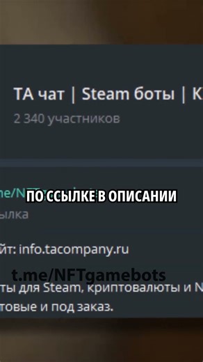 Steam Trading Community #steamTrading #steamskins #steamCommunity #tradingGroup