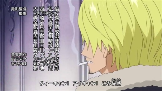 One piece[780][Shachiburi]