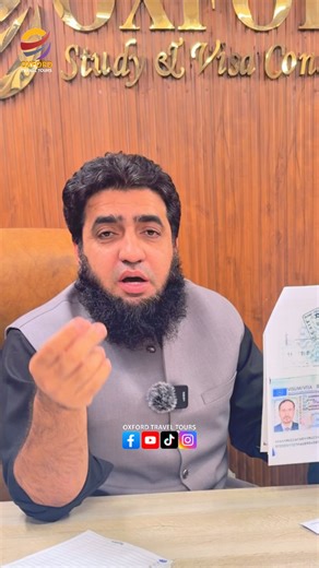 Planning your next international trip? Navigating complex travel requirements doesn't have to be stressful. At Oxford Travel Tours, we specialize in professional consultancy and document organization to help you reach your destination with confidence. ✈️ We focus on transparency and precision, ensuring your travel plans are handled with the highest standard of care. #travelconsultant #TravelGoals #Lahore #traveltips | Oxford Travels and Tours