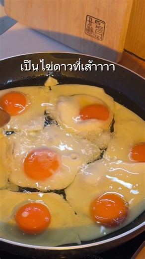 5 กิโลอ่ะ 🫩#สถานีข้าวกล่อง