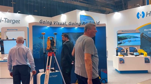 37 reactions · 12 shares |  Catch a Glimpse at Hi-Target Booth...