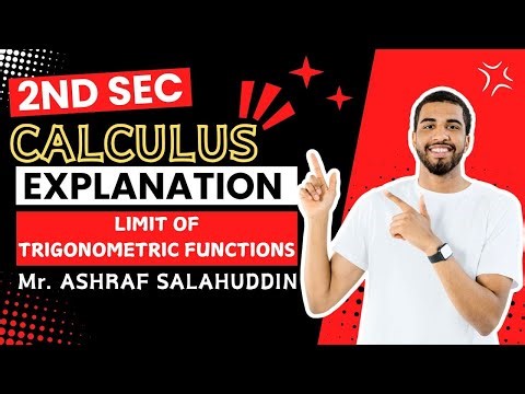 LIMIT OF TRIGONOMETRIC FUNCTIONS