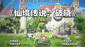 20250121-1280x720-2dB19-GN105570-lhj-jxy-解说向-转生-转生文案-微带IP_a_67d152ab8eba4