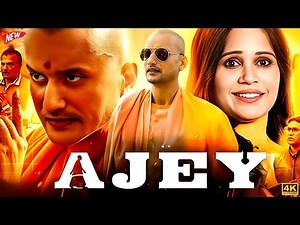 AJEY (The Untold Story Of A Yogi Adityanath) Anant J | Paresh R | Nirahua | Ajay | Full Movie 2025