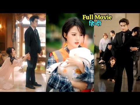He Never Trusted Her, She Left with Her Baby, and He Regretted It. New Korean Drama