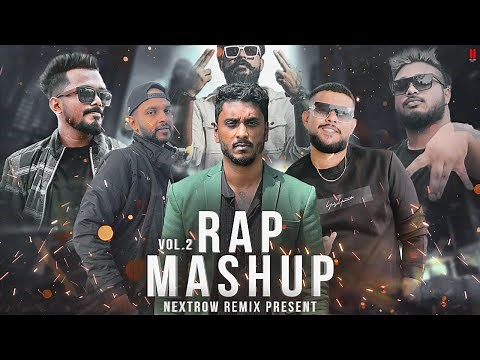 Rap Mashup (Vol.02) | ‪@HertzRM‬ | Rap Song Mashup | Sinhala Mashup | Sinhala Remix