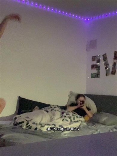 машута (@mashasaaass)’s videos with akula matata by treit - treit